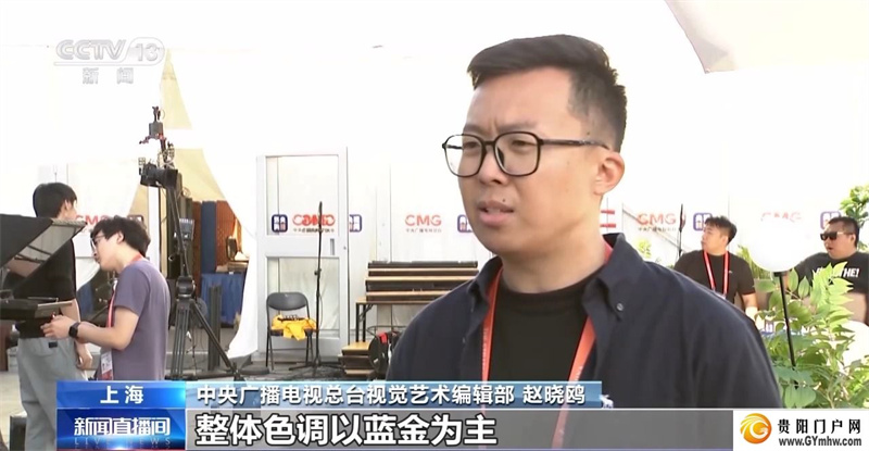 全方位、多角度 中央广播电视总台进博会报道准备就绪(图3)