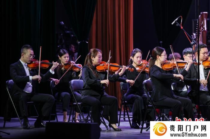 贵阳孔学堂《雅颂交响》音乐会精彩上演(图10)