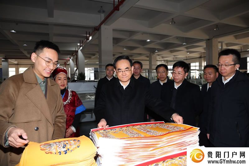 徐麟在黔东南州调研(图7)