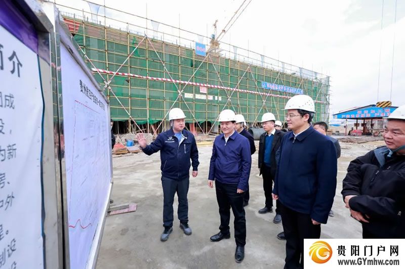 杨昌鹏尹恒斌调研贵州航空产业城项目建设情况(图4) 杨昌鹏尹恒斌调研贵州航空产业城项目建设情况(图4)