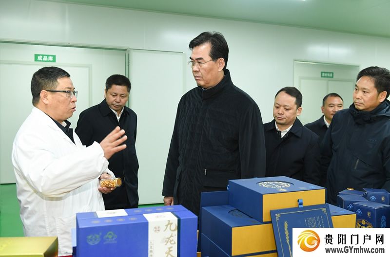 李炳军在毕节市大方县调研(图3)