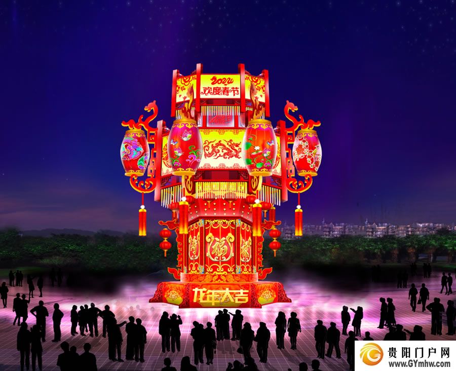 2月1日开启！来黔灵山公园“打卡”春节漫游季，花式玩转这个新春(图6)