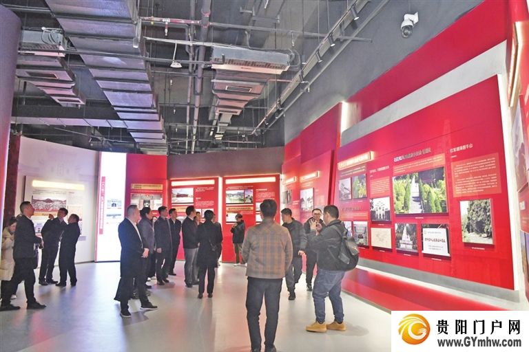 长征国家文化公园·大娄山服务区主题展陈揭幕(图3)