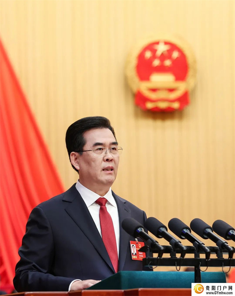 贵州省十四届人大二次会议隆重开幕(图3)