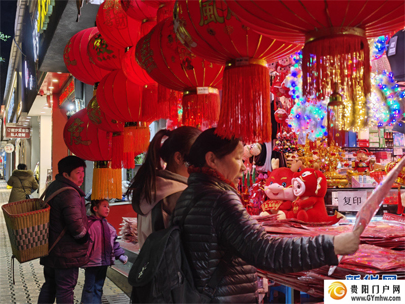 年味渐浓迎新春(图4)