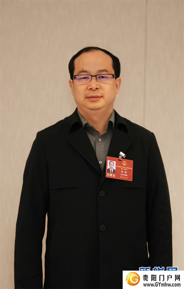 张铭代表：以“3+6+1”产业组合推进金沙强县计划(图1)