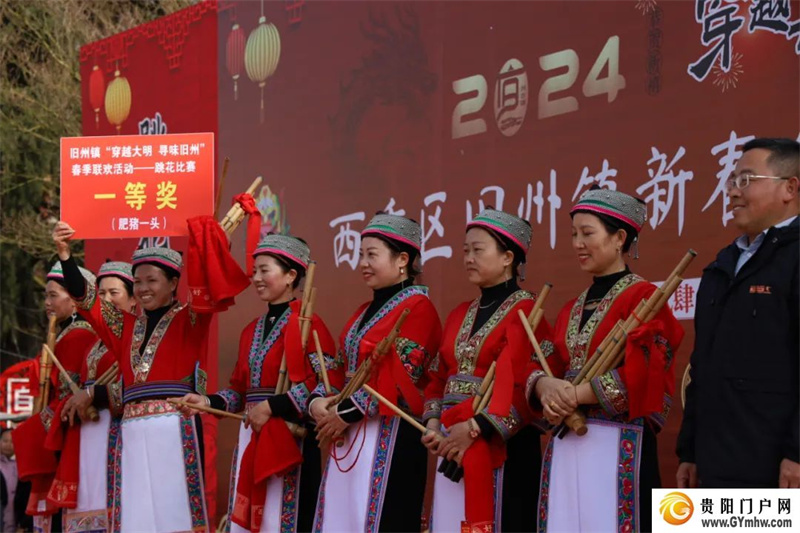 安顺旧州古镇多彩年俗闹新春(图6)