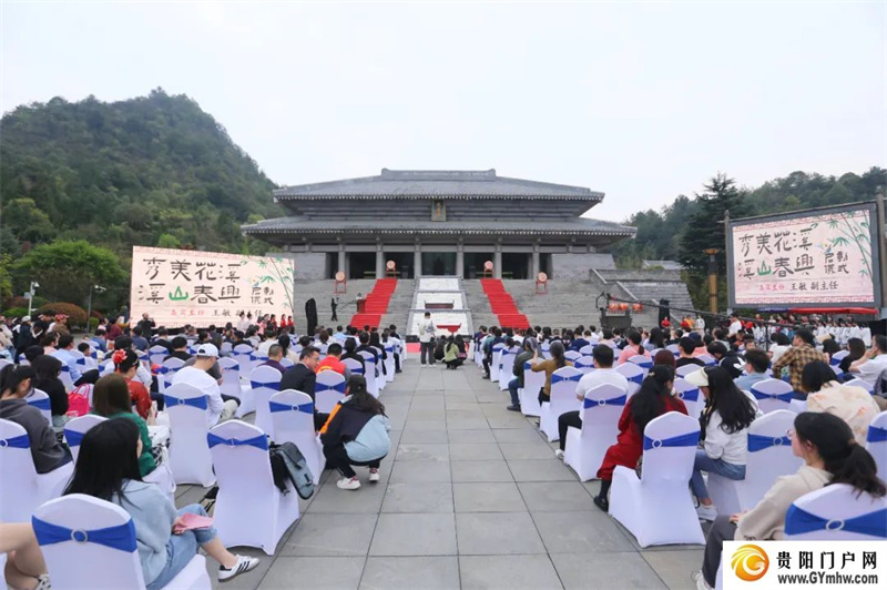 孔学堂春日盛宴来袭！五大特色活动邀您共赴“爽心之约”(图2)