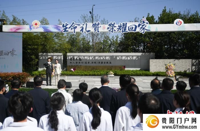 截至去年全国累计实现器官捐献逾5.1万例(图1)