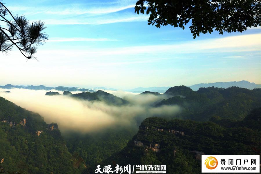 因山而名，向山而行，贵州与世界相遇(图5)