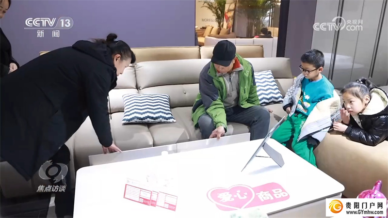 焦点访谈：让灾区群众温暖过冬(图5)