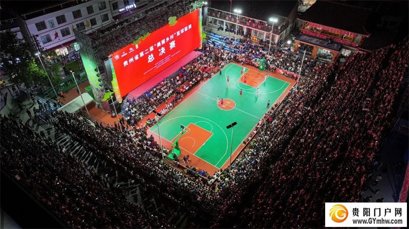 黔东南州代表队卫冕成功 奖品依然“村味儿”十足(图1)