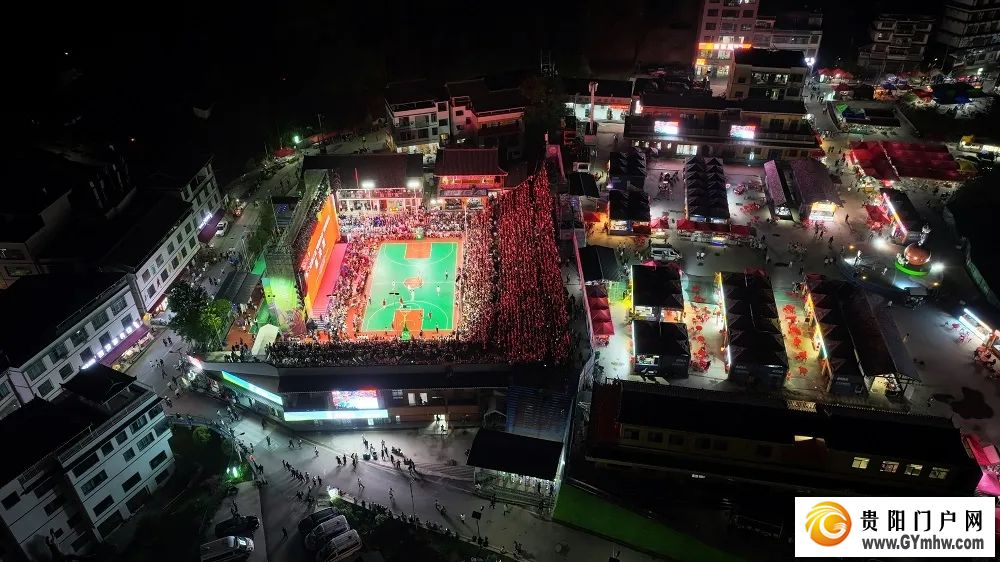 黔东南州代表队卫冕成功 奖品依然“村味儿”十足(图12)