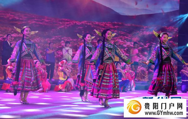 2024年中国凉都·六盘水避暑季开幕(图2)