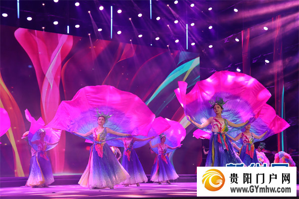 2024年中国凉都·六盘水避暑季开幕(图4)