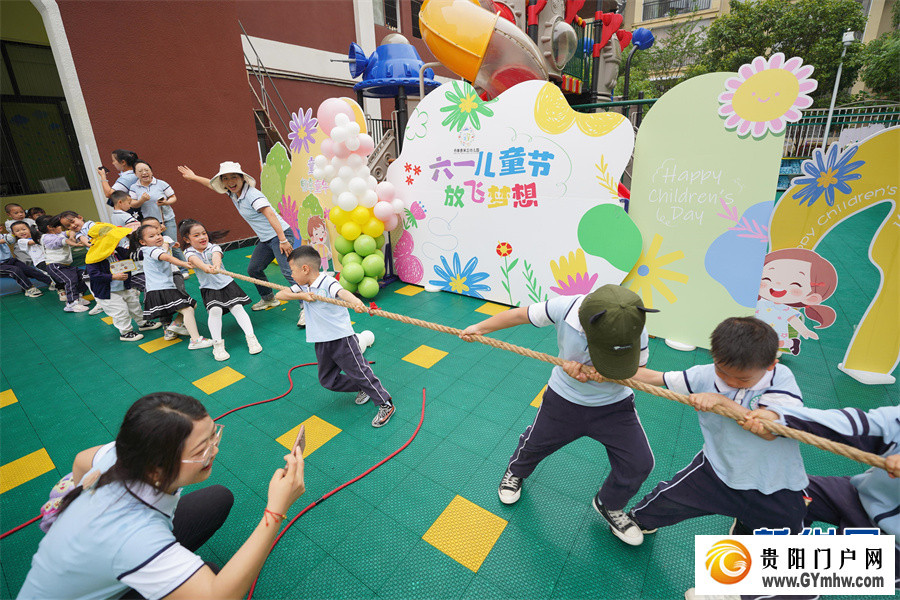 贵州黔东南：多彩活动迎“六一”(图6)