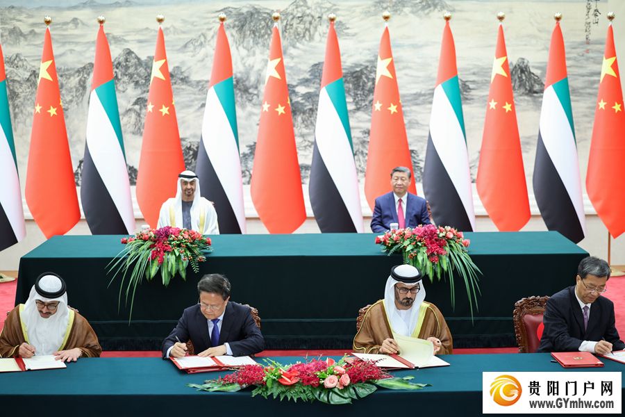 习近平同阿联酋总统穆罕默德会谈(图4)