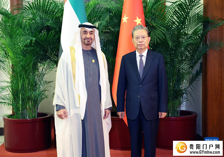 赵乐际会见阿联酋总统穆罕默德(图1)
