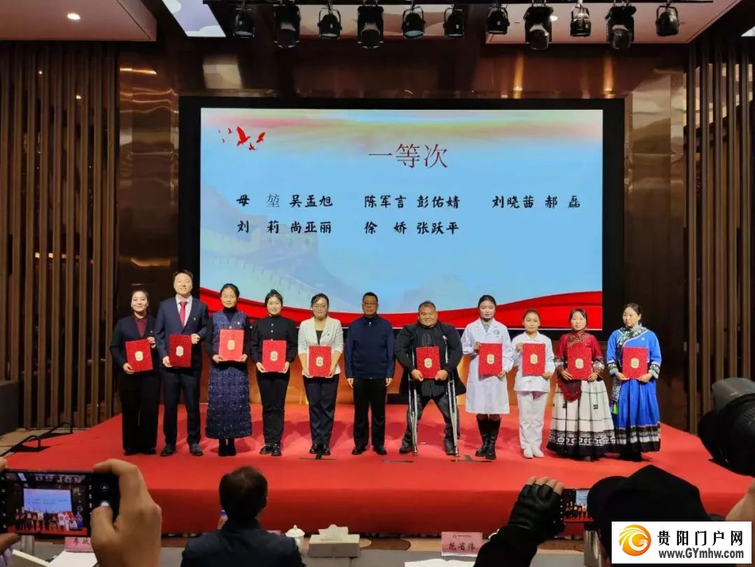 看！2024年贵阳市宣传思想文化工作亮点纷呈(图2)