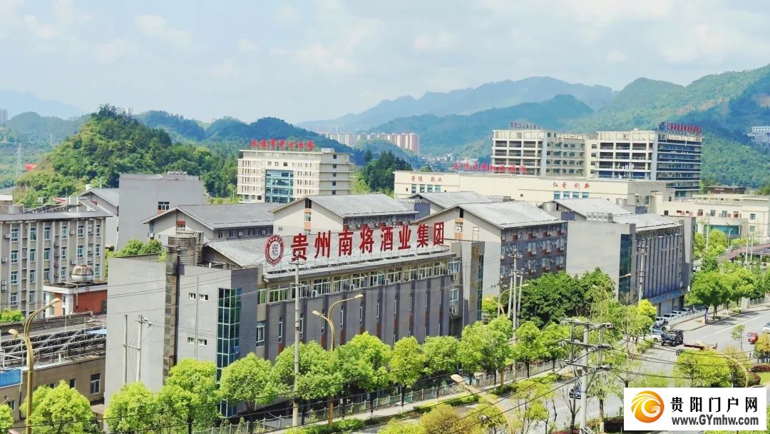 酱酒出海！遵义综保区服务效能再创新高(图1)