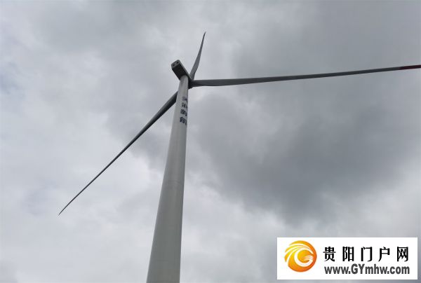 风电项目点亮铜仁 招商引资激发新能活力(图1)