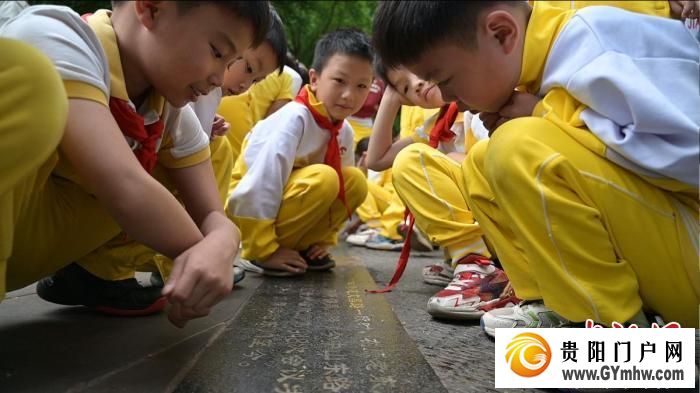 贵阳小学生户外课堂寻迹城垣历史故事(图2) 贵阳小学生户外课堂寻迹城垣历史故事(图2)