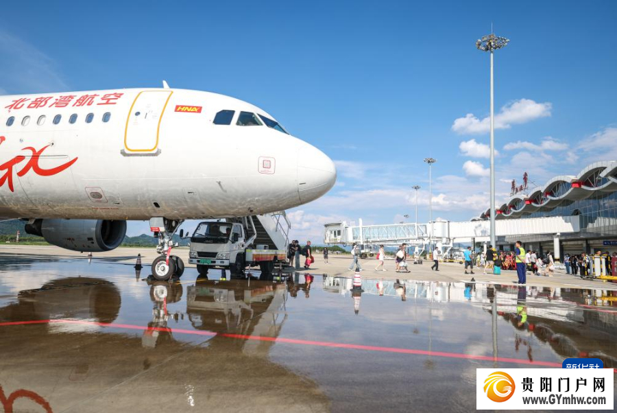 贵州毕节飞雄机场正式复航(图3)