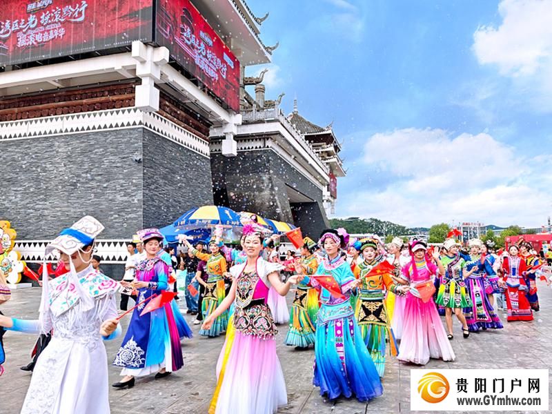 “洞见黔力·文旅新声”贵州新文旅内容产品分享会在多彩贵州城举行(图2)