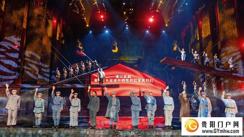 山河入画，见贵州(图3)